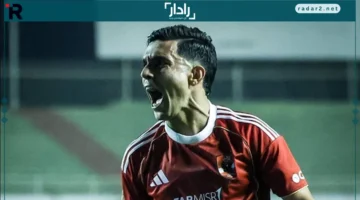 بن شرقي يُسجل للأهلي بعد تمريرة ساحرة من زيزو